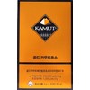 More H Kamut Enzyme 🟡 Gold Kamut 3 boxes /