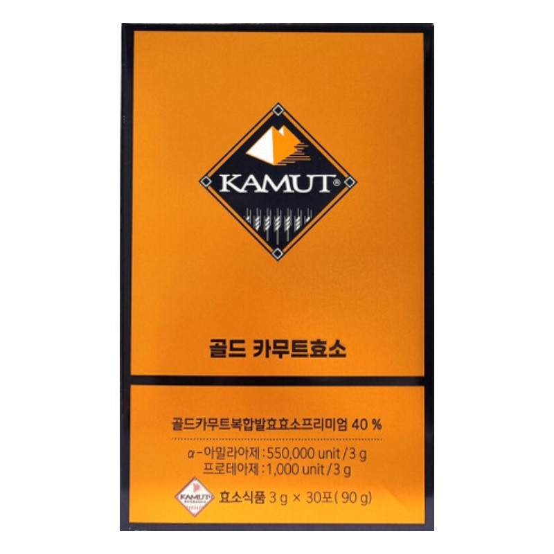 More H Kamut Enzyme 🟡 Gold Kamut 3 boxes /