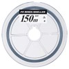 ヤマトヨテグス(Yamatoyo) PEレジンシェラー 150ｍ 3号 36lb グレー