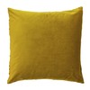 Paoletti Anji Cushion Cover, Gold, 50 x 50cm