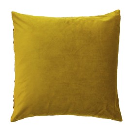 Paoletti Anji Cushion Cover, Gold, 50 x 50cm