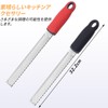 MAEXUS Cheese Grater Julienne Stainless Steel Cheese Grater Ginger Grater