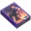 Bushiroad Sleeve Collection High-grade Vol. 2306 "Fruit of Grisaia" Yumiko
