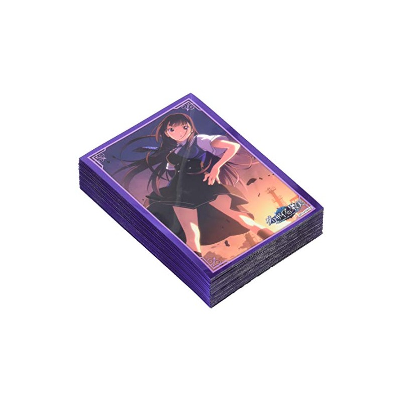 Bushiroad Sleeve Collection High-grade Vol. 2306 "Fruit of Grisaia" Yumiko