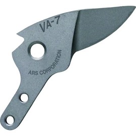 Ars Corporation VA-7-2 Anvil Pruning Shears