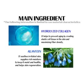 Crema Coreana 5 Rodillos V Lifting Colageno_ Antiarrugas_3pz Todo Tipo De Piel Danoche                                                                