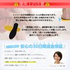 eziu [Judo The-Supervised] Tilted Leg Insoles with Anti-Slip Seals, Unisex