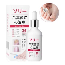 Líquido Para Hongos En Las Uñas Tratamiento Efectivo 50ml