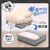 Astro 171-41 Feather Duvet Storage Bag, Single, Light Compression, Compact