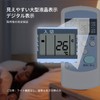 A/C Remote Control CWH for CORONA Corona Air Conditioner Remote