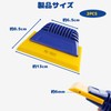 LYHMHAMY Squeegee Professional Film Spatula, Film Application Spatula, Sticker, Spatula,