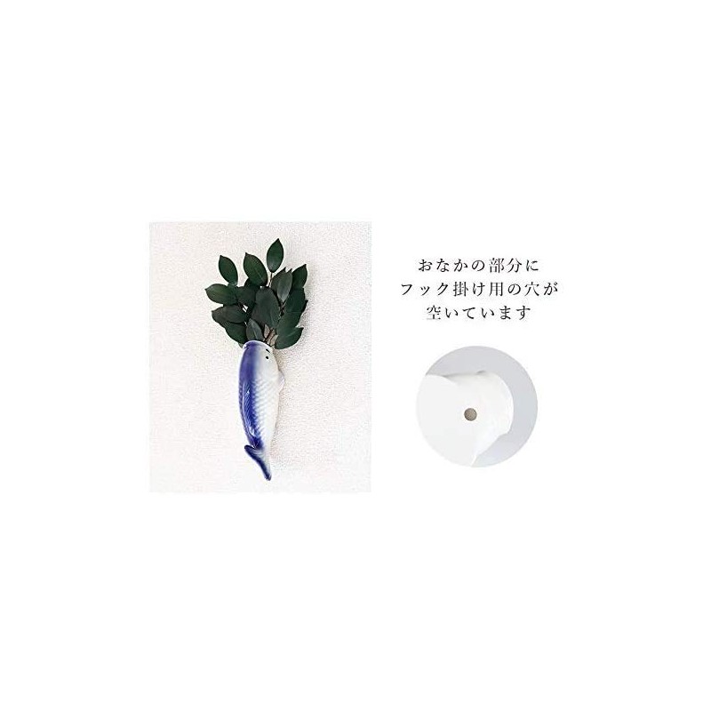 Moa Feteli (Moa Feteli) Luck, Feng Shui, Luck Up, Sakaki,
