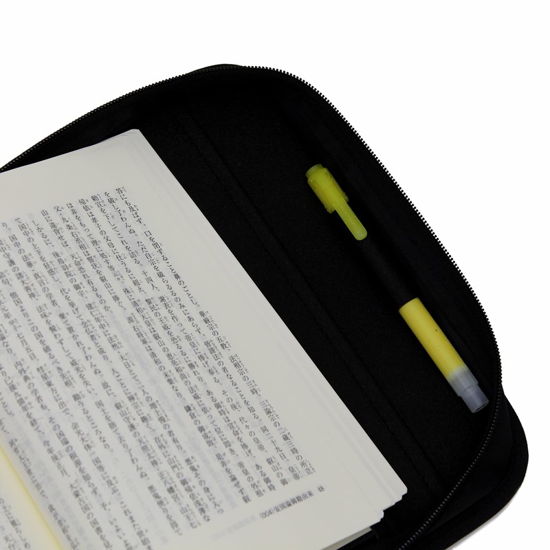 Soka Gakkai New Edition Book Complete Works Case Book Cover