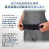 ZAMST ZW Series Waist Supporter Belt, All Sports, black
