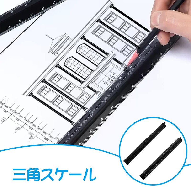 nalaina Triangle Scale 6.9 inches (15 cm) Ruler, Drafting Supplies,