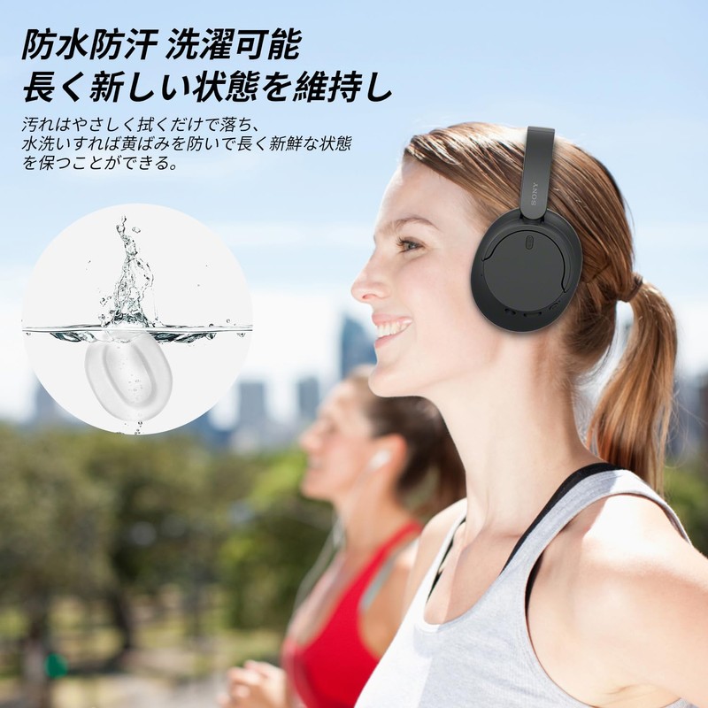 Sony WH-CH720N Replacement Earpads for Sony WH-CH700N WH-CH710N WH-CH720N YAJOJO