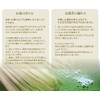 [Premium Uji Matcha] Matcha Powder, Unryu, 1.4 oz (40 g)