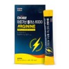 Hymune Arginine Plus 6000, 280ml, 1 piece / 하이뮨 아르기닌 플러스 6000, 280ml, 1개