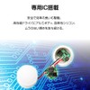 Bubu-Material T20 Double LED White 7000K Single Use Brake Lamp