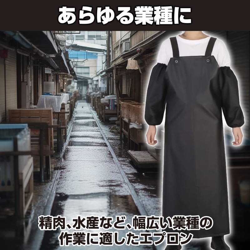 Felimoa Apron, Waterproof, Oil-Resistant, Commercial Apron, For All Seasons, Adult