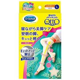 Dr. Shawl, Sleeping Medikyutto Long, Laura Original L