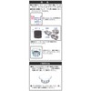 Bonstar Drain Trash Bags, Garbage Shut for Shallow Drains, Large