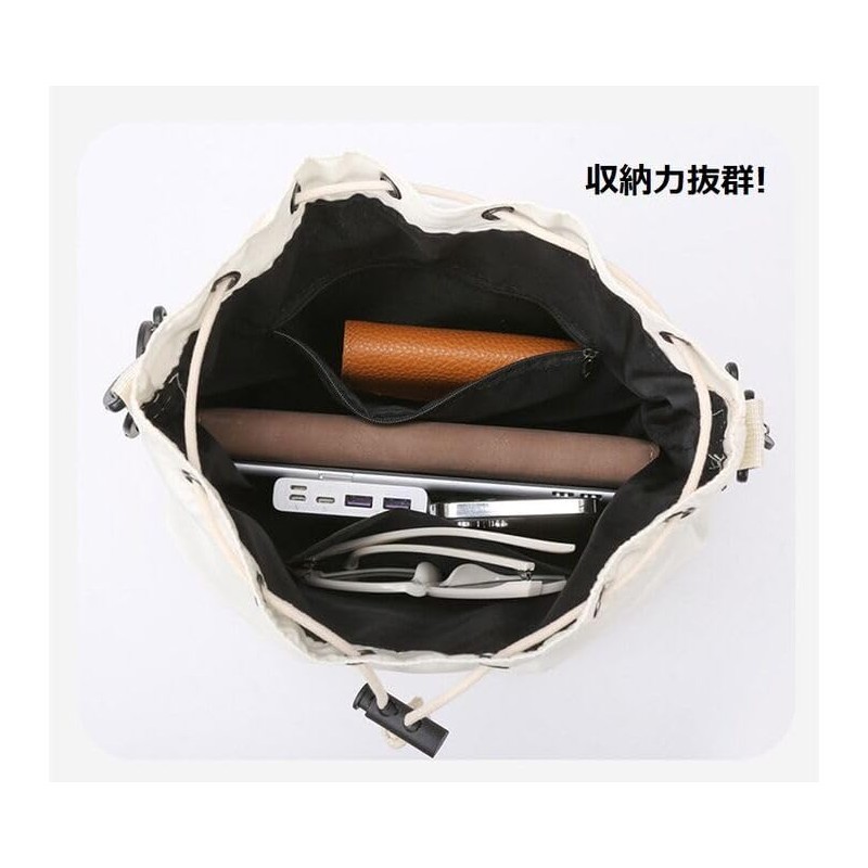 LG 7986821 Drawstring Bag, Drawstring Bag, Shoulder Bag, Bucket Bag,