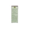 アロマベラ(aroma vera) エッセンシャルオイル シナジー レストフルナイト 10ml