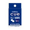 Harukado/CARALL Refill, Rich Blossom Refill, Model Number: 3486