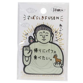Post-it Notes [Big Buddha] Wonderful FUSEN 2 / Buddha Series Kamio Japan Messenger Memo, Interesting Goods, Goods Online Shopping