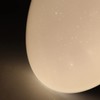 ZMH Ceiling Light LED Ceiling Light Bedroom 37 W Bedroom