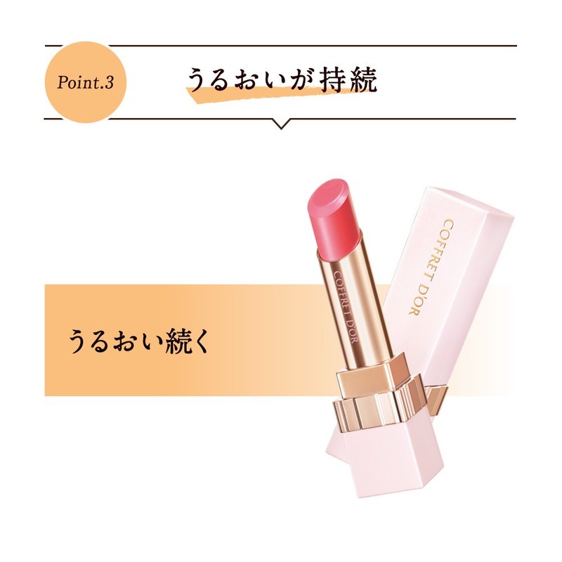 Coffret Doll Pure Stay Rouge EX-10 Pink Series Lipstick Rouge