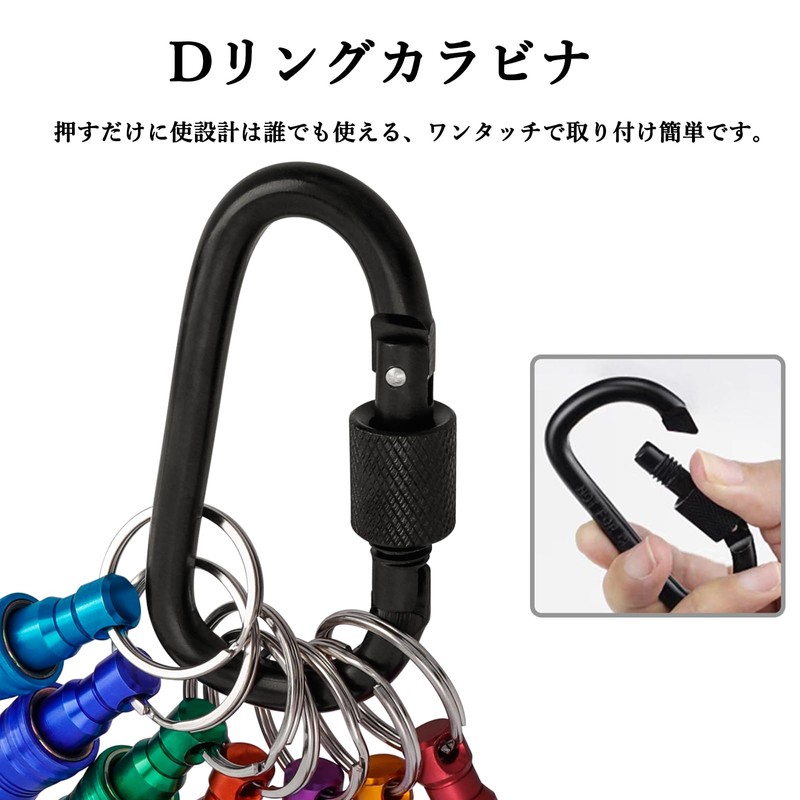 Bestgle Bit Holder, Socket Holder, Screwdriver Bit Set, 7 Color