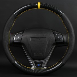 Universal Stitch On Steering Wheel Cover Bright Carbon Fiber and Microfiber Leather Wheel Wrap, 4-Panel Design, Fit for Most Cars,Yellow