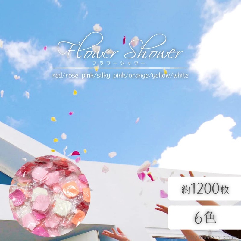 Flower Shower 1200 Count Mixed Petals Wedding Surprise A-ITEM