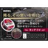 VARIVAS Super Trout Advance Big Trout Cachiro 150m 12LB