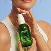 Weleda Make-up Removal Cleansing Oil 150ml