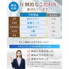【ノーズピン BPAフリー素材】鼻詰まり解消 鏡付き専用ケース付属 いびき軽減 鼻孔拡張 柔らかいシリコンタイプ 8個（各サイズ4種×各２個入）