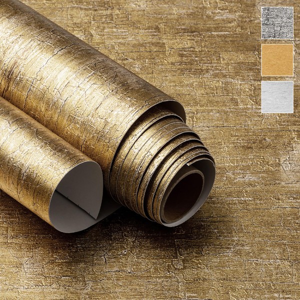 Very Berry Sticker Gold Peel and Stick Wallpaper (15.7" x
