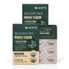Vitamin Village Helicobacter Care Stomach Convenient Stomach President 2 Boxes Total 60 Tablets Helicobacter Pylori Gastric Nutrition / 비타민마을 헬리코박터 케어 위편한 위통령 2박스 총60정 헬리코박터균 위영양제