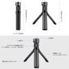 PULUZ Rotating Handle for Insta360 X4 / X3 Bullet Time