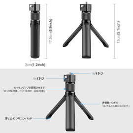 PULUZ Rotating Handle for Insta360 X4 / X3 Bullet Time Handle Rotating Handle for Panoramic Camera Rotating Camera Stand Tripod Stand for Insta360 X3 Desktop Tripod Tripod for Insta360 X4 Mini Tripod