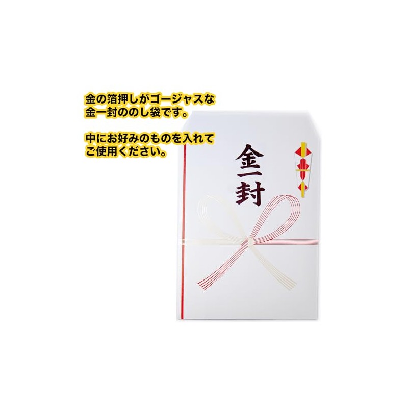 Lukan [Conspicuous] [Conspicuous, Gold Package, Set of 10 (Envelope Size: