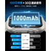 FOSMET Smartwatch, 100 Days Standby, 30 Days of Continuous Use,