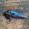 Real Jig Metal Jigs Set of 4 (60)