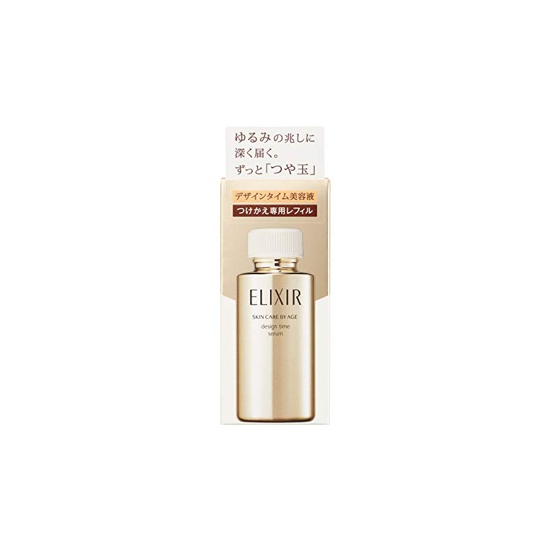 ELIXIR SUPERIEUR Design Time Serum Serum Serum Relaxing Aqua Floral