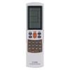 PERFASCIN KT-N828 Infrared Replace Universal Remote Control for Carrier CHIGO