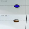 R-Field Blue LED Sequential Side Marker with Position Function, Smoke