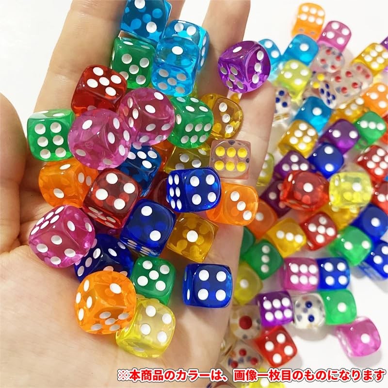 オーディオファン サイコロセット ダイス dice TRPG ボードゲーム インテリアにも 16色 約16*16*16mm 各色2個