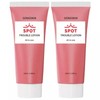 UnKnown Gongskin Truffle Spot All-in-One Lotion 100ml (2 x) /